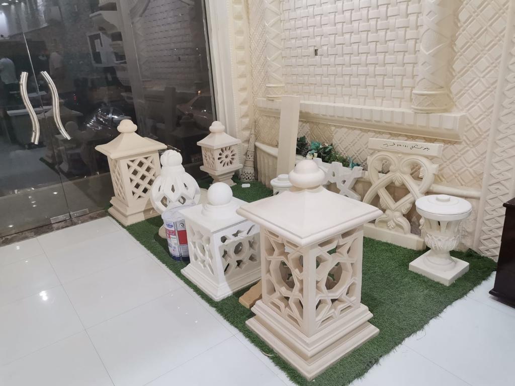 Best Price Stone Supplier Ajman UAE